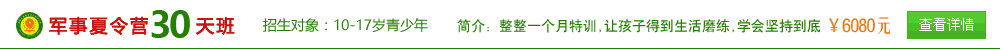 ɶѵӪ30