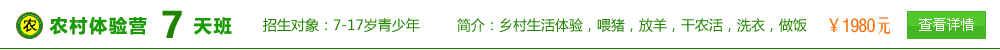 ũӪ