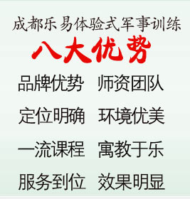 ǿӪ8