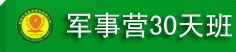 Ӫ30