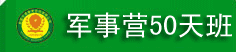 Ӫ50