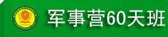 Ӫ60
