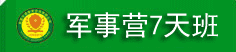 Ӫ7
