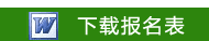2016Ӫ