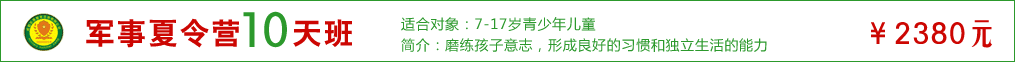 Ӫ102380Ԫ