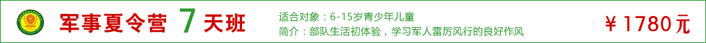 СѧӪ71780Ԫ