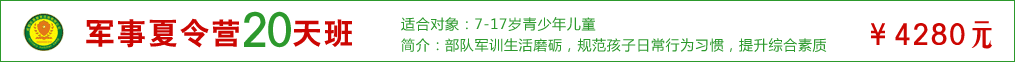 СѧӪ204280Ԫ