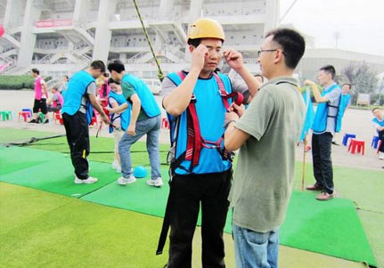 龙泉拓展训练基地