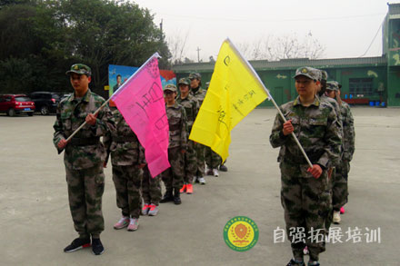 户外拓展活动