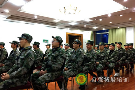 培训学校拓展培训