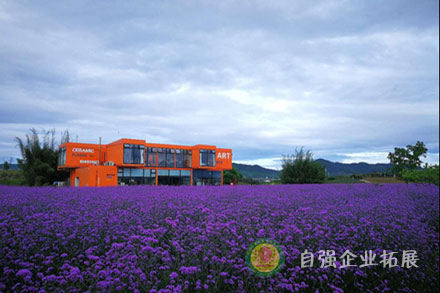 成都团建基地